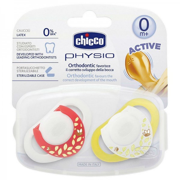 Ch.Chu5708000000 Chup Physio Neu Ltx 0m+X2